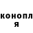 Метадон VHQ Marivolf Girl
