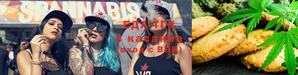 меф VHQ Вяземский