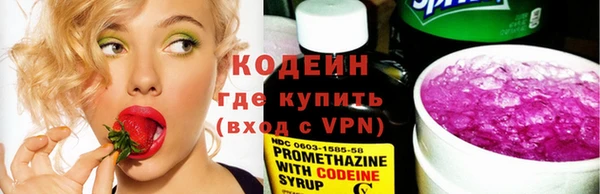 mdpv Вязники