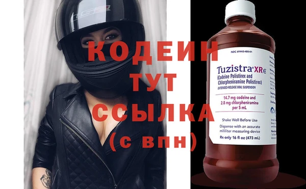 твердый Волосово