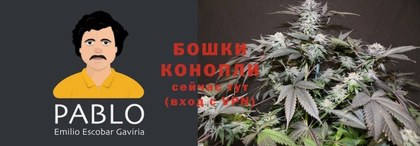 марки lsd Володарск