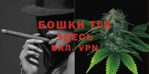 твердый Волосово