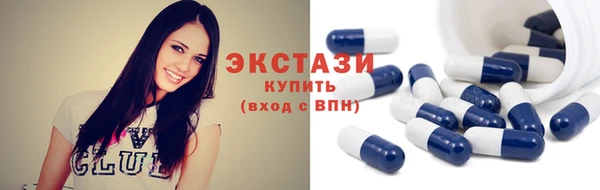 твердый Волосово