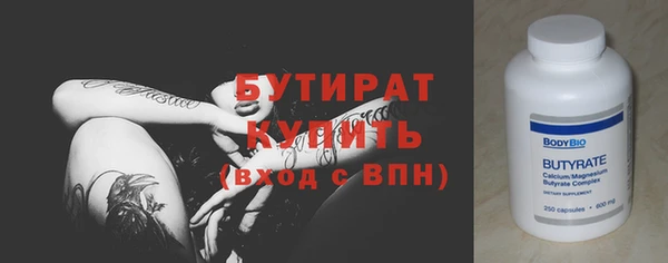 твердый Волосово