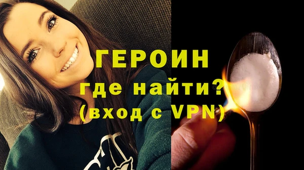 твердый Волосово