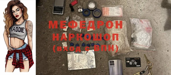 кокаин VHQ Пересвет