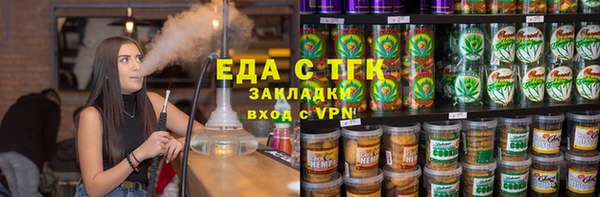 твердый Волосово