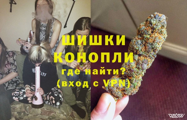 марки lsd Володарск