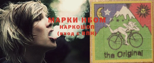 меф VHQ Вяземский