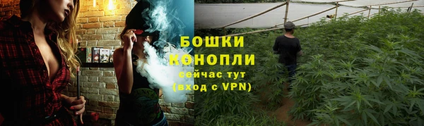 марки lsd Володарск