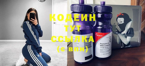 твердый Волосово