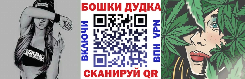 гидра зеркало  Волжск  МАРИХУАНА AK-47 